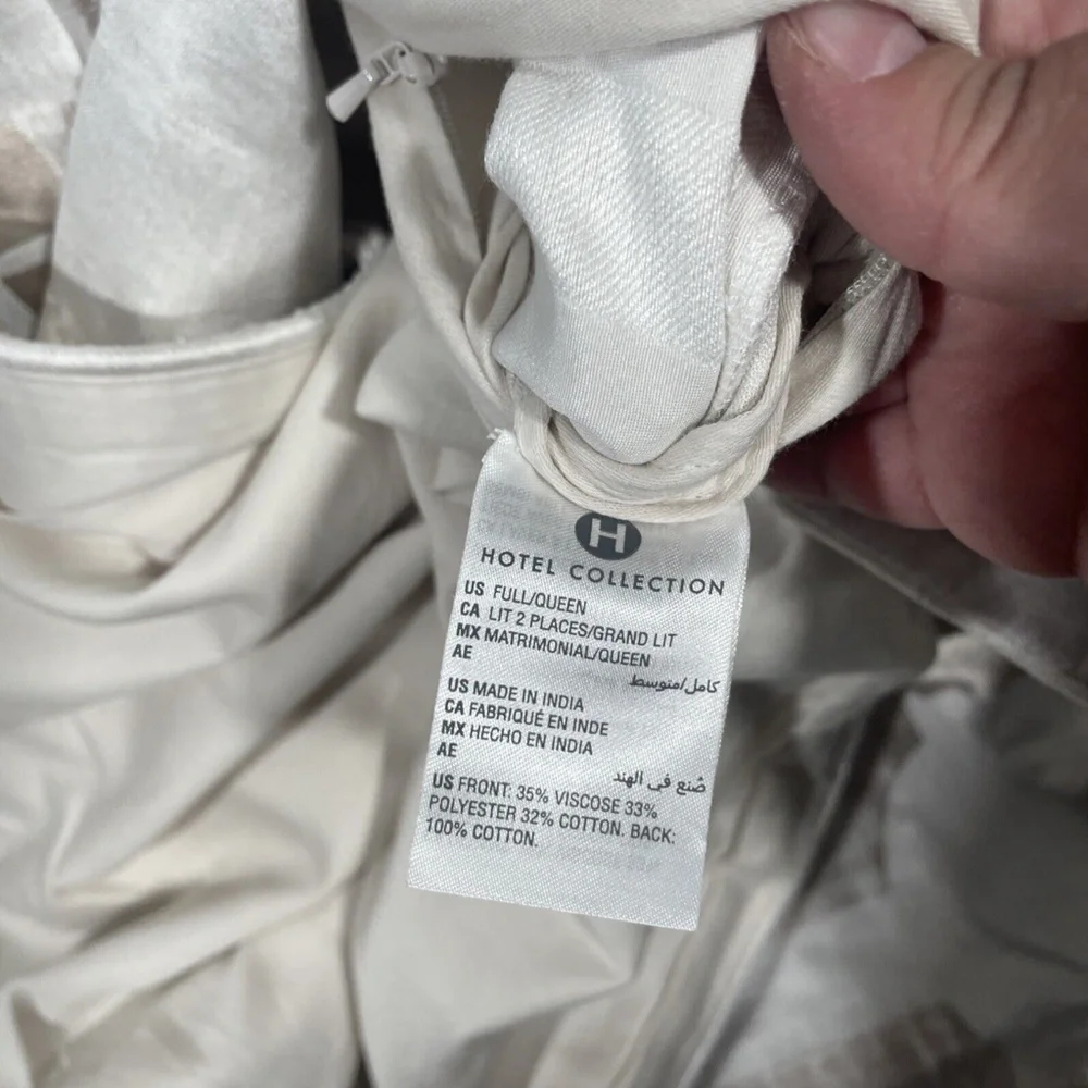 NIB $335 [ Full /‎ Queen ] Duvet Cover for Hotel Collection Fresco Metallic Gold